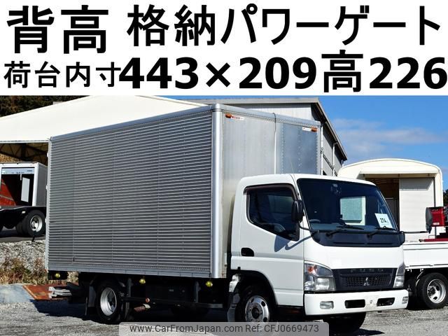 mitsubishi-fuso canter 2009 GOO_NET_EXCHANGE_0602526A30250121W003 image 1