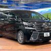 toyota vellfire 2016 -TOYOTA--Vellfire DBA-AGH30W--AGH30-0055426---TOYOTA--Vellfire DBA-AGH30W--AGH30-0055426- image 17
