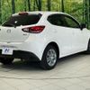 mazda demio 2016 CFJ1574547 image 15