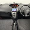 toyota vitz 2008 -TOYOTA--Vitz CBA-NCP95--NCP95-0045015---TOYOTA--Vitz CBA-NCP95--NCP95-0045015- image 16