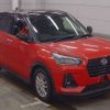 daihatsu rocky 2020 -DAIHATSU--Rocky 5BA-A210S--A210S-0005456---DAIHATSU--Rocky 5BA-A210S--A210S-0005456- image 1