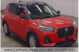 daihatsu rocky 2020 -DAIHATSU--Rocky 5BA-A210S--A210S-0005456---DAIHATSU--Rocky 5BA-A210S--A210S-0005456-