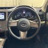 subaru legacy-touring-wagon 2011 quick_quick_BR9_BR9-060709 image 3
