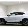 volvo xc40 2021 -VOLVO--Volvo XC40 XB420TXCM--N2687858---VOLVO--Volvo XC40 XB420TXCM--N2687858- image 26