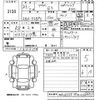 audi q3 2021 -AUDI 【宮崎 300ら9640】--Audi Q3 F3DPC-M1068653---AUDI 【宮崎 300ら9640】--Audi Q3 F3DPC-M1068653- image 3
