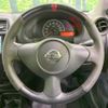 nissan march 2016 -NISSAN--March DBA-K13--K13-724851---NISSAN--March DBA-K13--K13-724851- image 12