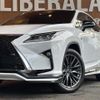 lexus rx 2016 -LEXUS--Lexus RX DAA-GYL25W--GYL25-0003268---LEXUS--Lexus RX DAA-GYL25W--GYL25-0003268- image 21