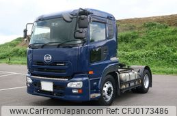 nissan diesel-ud-quon 2013 -NISSAN--Quon QKG-GK5XAB--GK5XA-10733---NISSAN--Quon QKG-GK5XAB--GK5XA-10733-