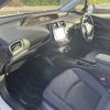 toyota prius-phv 2021 CFJ1845715 image 8