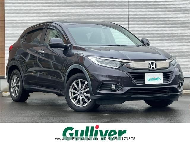 honda vezel 2018 -HONDA--VEZEL DBA-RU2--RU2-1300181---HONDA--VEZEL DBA-RU2--RU2-1300181- image 1