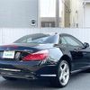 mercedes-benz sl-class 2013 -MERCEDES-BENZ--Benz SL RBA-231457--WDD2314572F018166---MERCEDES-BENZ--Benz SL RBA-231457--WDD2314572F018166- image 21