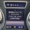 mercedes-benz amg 2017 CFJ1697809 image 18