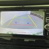 nissan x-trail 2016 -NISSAN--X-Trail DBA-T32--T32-515223---NISSAN--X-Trail DBA-T32--T32-515223- image 19