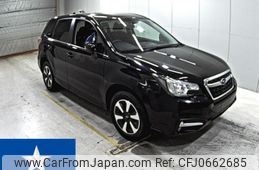 subaru forester 2016 -SUBARU--Forester SJ5--SJ5-070104---SUBARU--Forester SJ5--SJ5-070104-