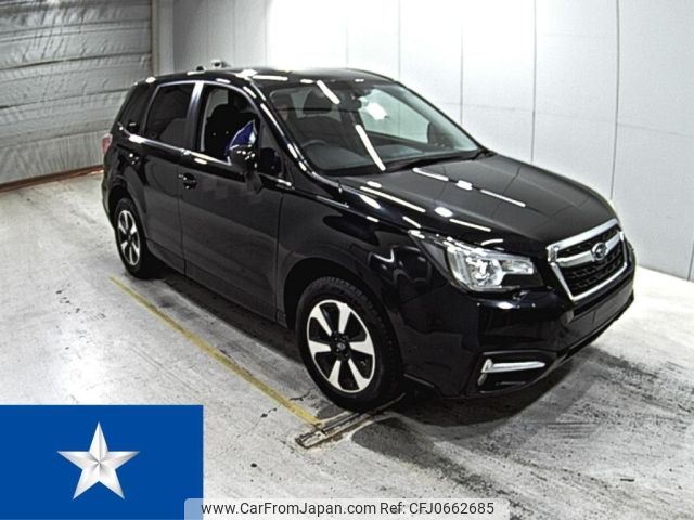 subaru forester 2016 -SUBARU--Forester SJ5--SJ5-070104---SUBARU--Forester SJ5--SJ5-070104- image 1