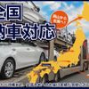 toyota hilux 2023 CFJ1677762 image 60