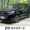 toyota noah 2019 -TOYOTA--Noah DBA-ZRR80W--ZRR80-0514281---TOYOTA--Noah DBA-ZRR80W--ZRR80-0514281- image 1