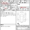 mazda roadster 2018 CFJ1682749 image 7