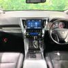 toyota alphard 2018 -TOYOTA--Alphard DBA-AGH30W--AGH30-0227967---TOYOTA--Alphard DBA-AGH30W--AGH30-0227967- image 2