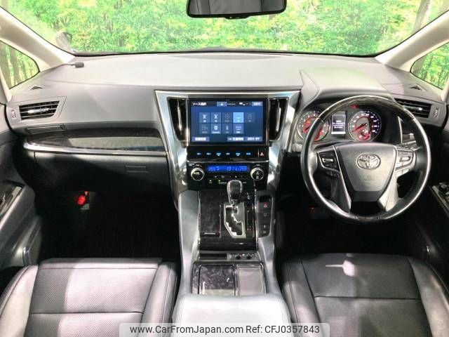 toyota alphard 2018 -TOYOTA--Alphard DBA-AGH30W--AGH30-0227967---TOYOTA--Alphard DBA-AGH30W--AGH30-0227967- image 2