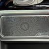 mercedes-benz g-class 2020 -MERCEDES-BENZ--Benz G Class 3DA-463349--W1N4633492X366325---MERCEDES-BENZ--Benz G Class 3DA-463349--W1N4633492X366325- image 7