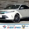 toyota harrier 2017 -TOYOTA--Harrier DBA-ZSU60W--ZSU60-0136378---TOYOTA--Harrier DBA-ZSU60W--ZSU60-0136378- image 1