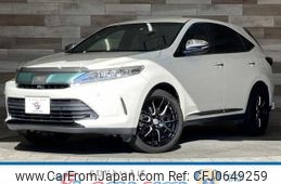 toyota harrier 2017 -TOYOTA--Harrier DBA-ZSU60W--ZSU60-0136378---TOYOTA--Harrier DBA-ZSU60W--ZSU60-0136378-