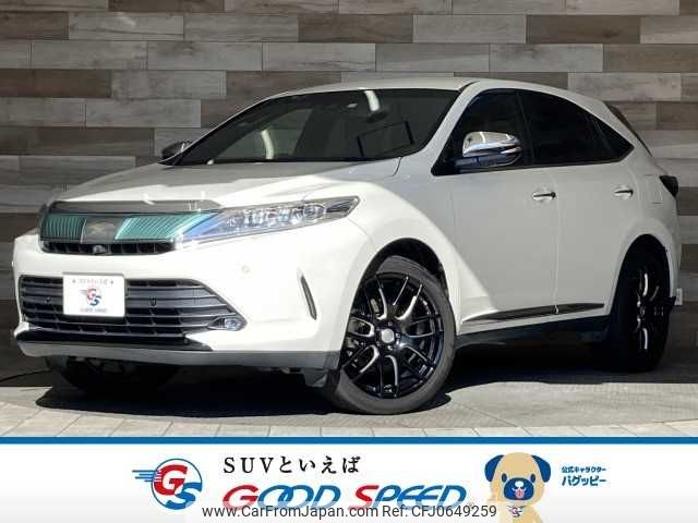 toyota harrier 2017 -TOYOTA--Harrier DBA-ZSU60W--ZSU60-0136378---TOYOTA--Harrier DBA-ZSU60W--ZSU60-0136378- image 1