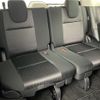 nissan serena 2019 -NISSAN--Serena DAA-HFC27--HFC27-046547---NISSAN--Serena DAA-HFC27--HFC27-046547- image 14