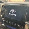 toyota alphard 2022 -TOYOTA--Alphard 6AA-AYH30W--AYH30-0152812---TOYOTA--Alphard 6AA-AYH30W--AYH30-0152812- image 29