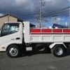 hino dutro 2017 GOO_NET_EXCHANGE_0730265A30250116W001 image 5