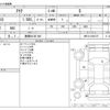 toyota aqua 2016 -TOYOTA 【豊橋 501ﾎ 546】--AQUA DAA-NHP10--NHP10-2506175---TOYOTA 【豊橋 501ﾎ 546】--AQUA DAA-NHP10--NHP10-2506175- image 3