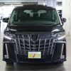 toyota alphard 2022 -TOYOTA--Alphard 3BA-AGH30W--AGH30-0441485---TOYOTA--Alphard 3BA-AGH30W--AGH30-0441485- image 5