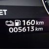 mitsubishi outlander-phev 2023 -MITSUBISHI 【岡山 301】--Outlander PHEV GN0W--GN0W-0315361---MITSUBISHI 【岡山 301】--Outlander PHEV GN0W--GN0W-0315361- image 45