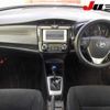 toyota corolla-axio 2014 -TOYOTA--Corolla Axio NKE165--7049664---TOYOTA--Corolla Axio NKE165--7049664- image 12