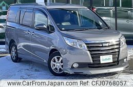 toyota noah 2015 -TOYOTA--Noah DBA-ZRR85G--ZRR85-0043359---TOYOTA--Noah DBA-ZRR85G--ZRR85-0043359-