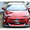 toyota prius 2016 CFJ5336382 image 3