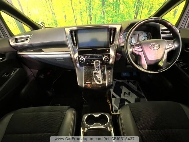 toyota vellfire 2016 -TOYOTA--Vellfire DBA-AGH30W--AGH30-0100917---TOYOTA--Vellfire DBA-AGH30W--AGH30-0100917- image 2