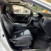 lexus rx 2018 CFJ1614585 image 16