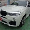 bmw x3 2015 CFJ8536863 image 22