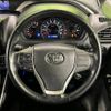 toyota voxy 2018 -TOYOTA--Voxy DBA-ZRR80W--ZRR80-0404461---TOYOTA--Voxy DBA-ZRR80W--ZRR80-0404461- image 15