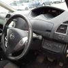 nissan serena 2014 -NISSAN--Serena HFC26-249564---NISSAN--Serena HFC26-249564- image 8