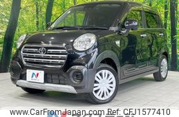 toyota pixis-joy 2019 CFJ1577410
