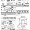 toyota land-cruiser 1997 -TOYOTA 【熊本 100ｿ9051】--Land Cruiser HZJ73HV--0006306---TOYOTA 【熊本 100ｿ9051】--Land Cruiser HZJ73HV--0006306- image 3