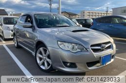 subaru legacy-touring-wagon 2008 -SUBARU--Legacy Wagon CBA-BP5--BP5-171267---SUBARU--Legacy Wagon CBA-BP5--BP5-171267-