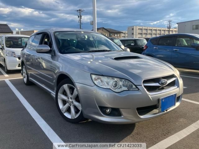 subaru legacy-touring-wagon 2008 -SUBARU--Legacy Wagon CBA-BP5--BP5-171267---SUBARU--Legacy Wagon CBA-BP5--BP5-171267- image 1