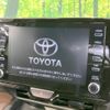toyota yaris-cross 2021 quick_quick_MXPJ15_MXPJ15-2004473 image 17