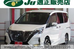 nissan serena 2020 -NISSAN--Serena GFC27--200509---NISSAN--Serena GFC27--200509-