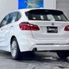 bmw 2-series 2015 -BMW--BMW 2 Series DBA-2A15--WBA2A32020V456845---BMW--BMW 2 Series DBA-2A15--WBA2A32020V456845- image 15