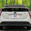 toyota prius 2017 -TOYOTA--Prius DAA-ZVW51--ZVW51-6061602---TOYOTA--Prius DAA-ZVW51--ZVW51-6061602- image 16